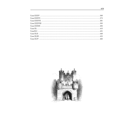 Книга в кожаном переплете "Айвенго" Вальтер Скотт